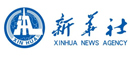 新华社